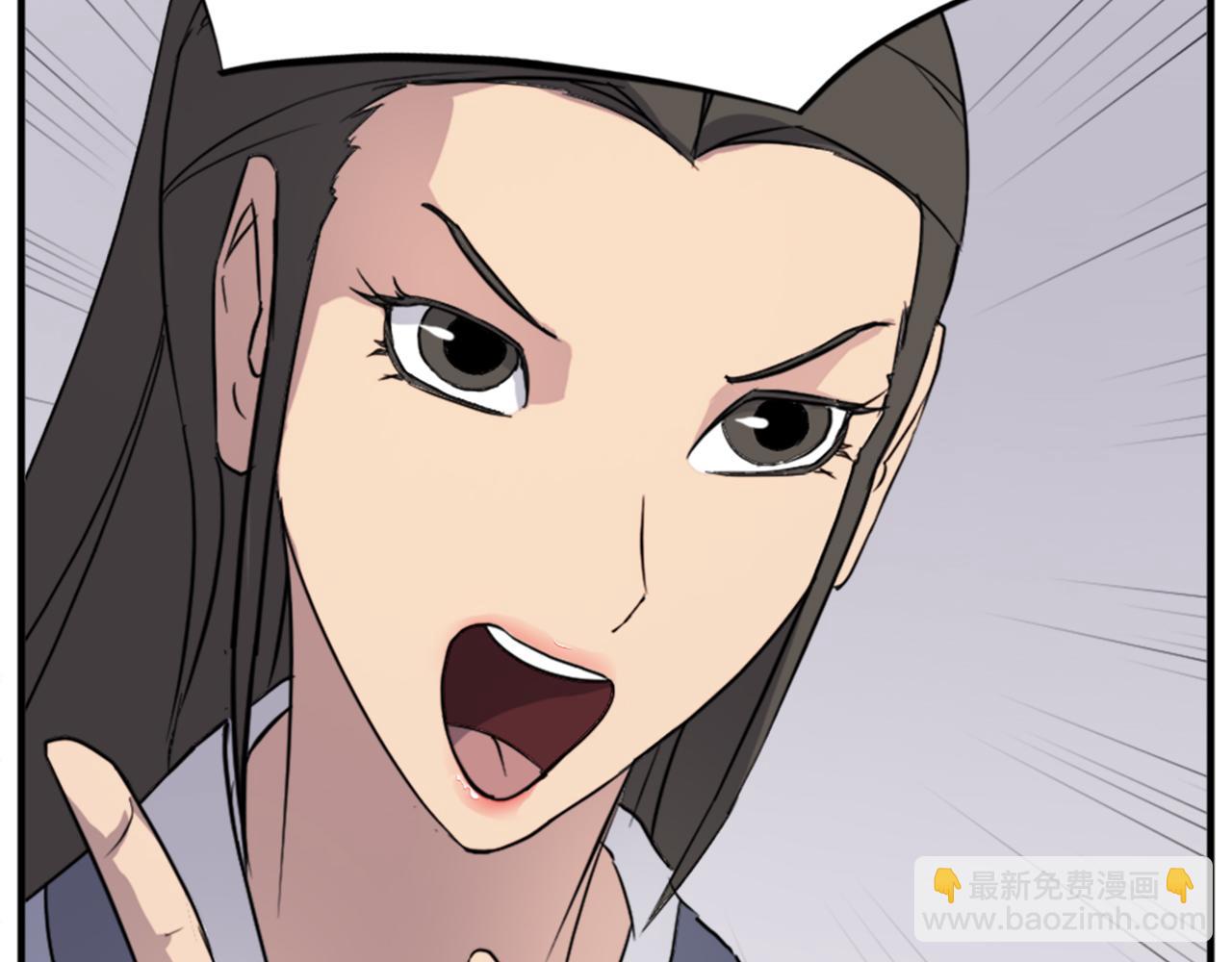 第98话 震慑8