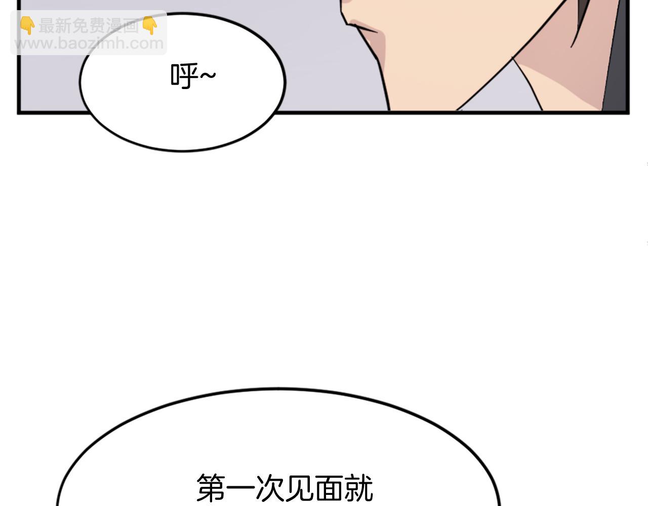 第98话 震慑86