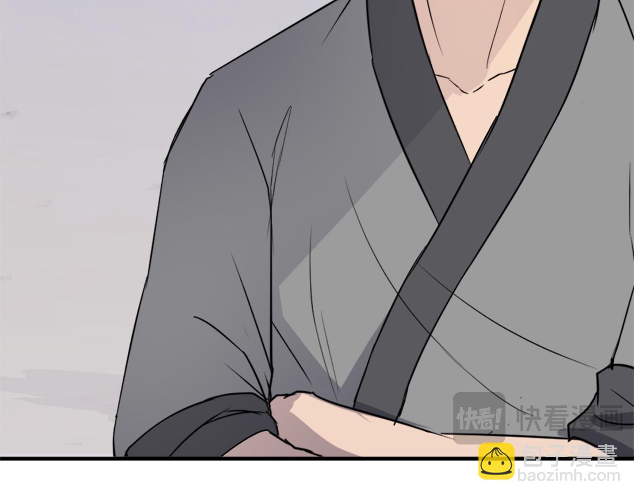 第98话 震慑88