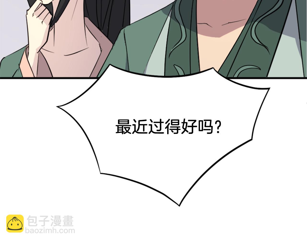 第99话 重逢24