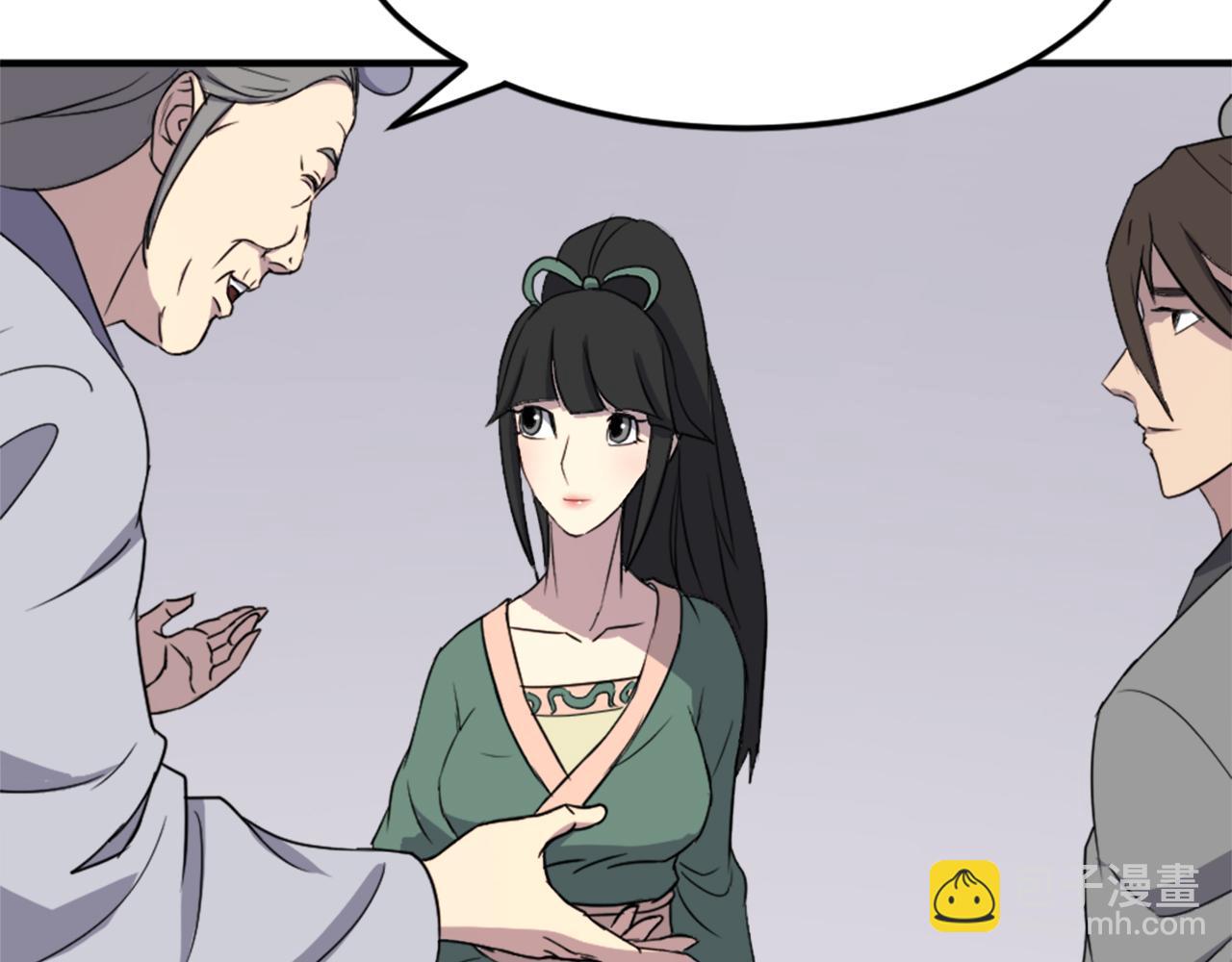 第100话 桃花园10