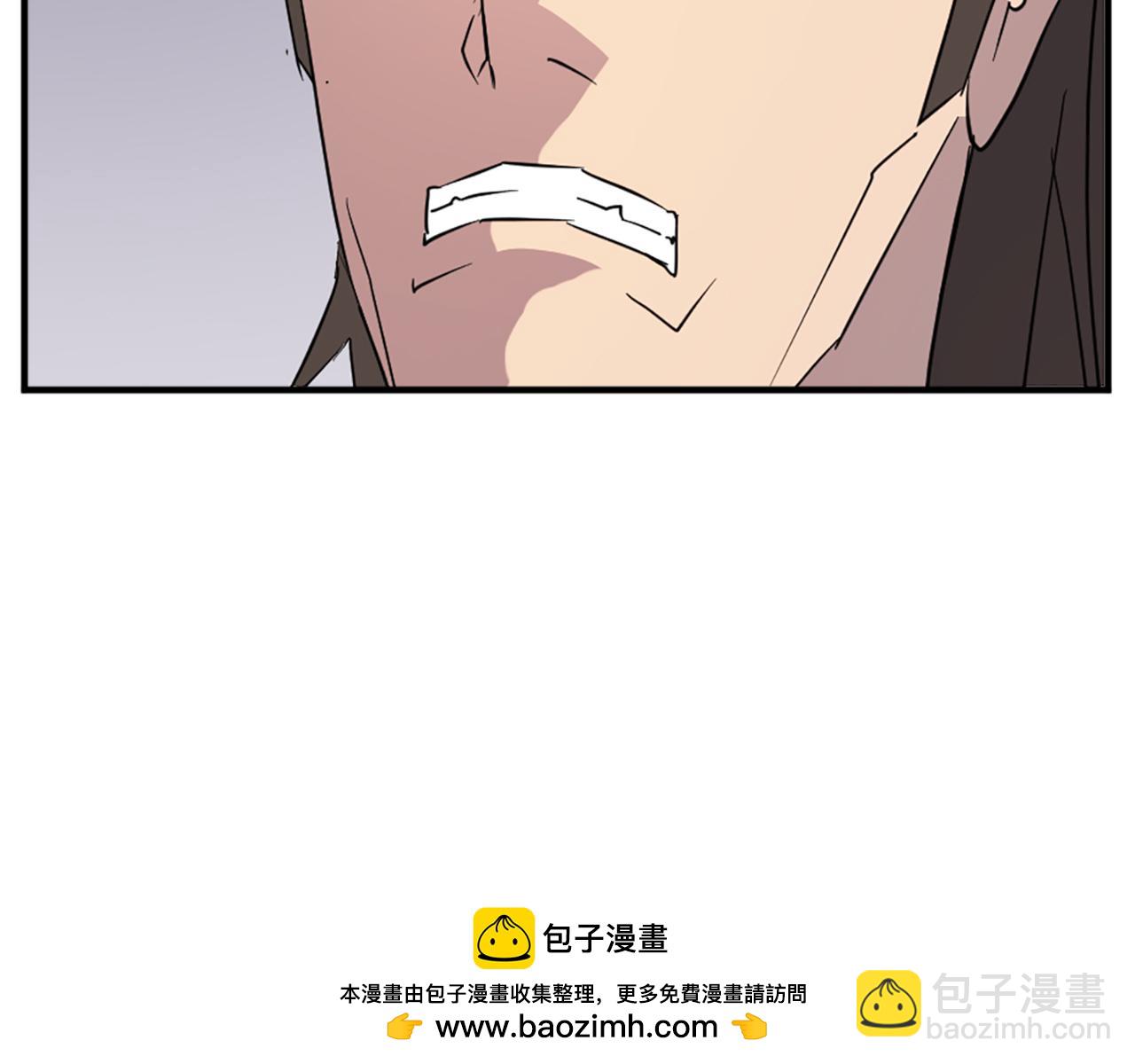第100话 桃花园103