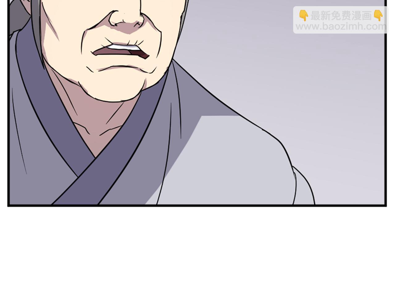 第100话 桃花园105