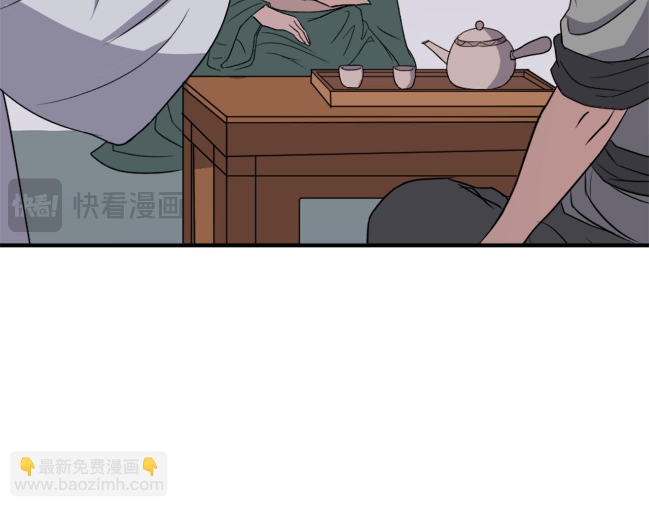 第100话 桃花园11