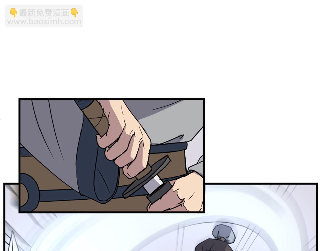 第100话 桃花园110