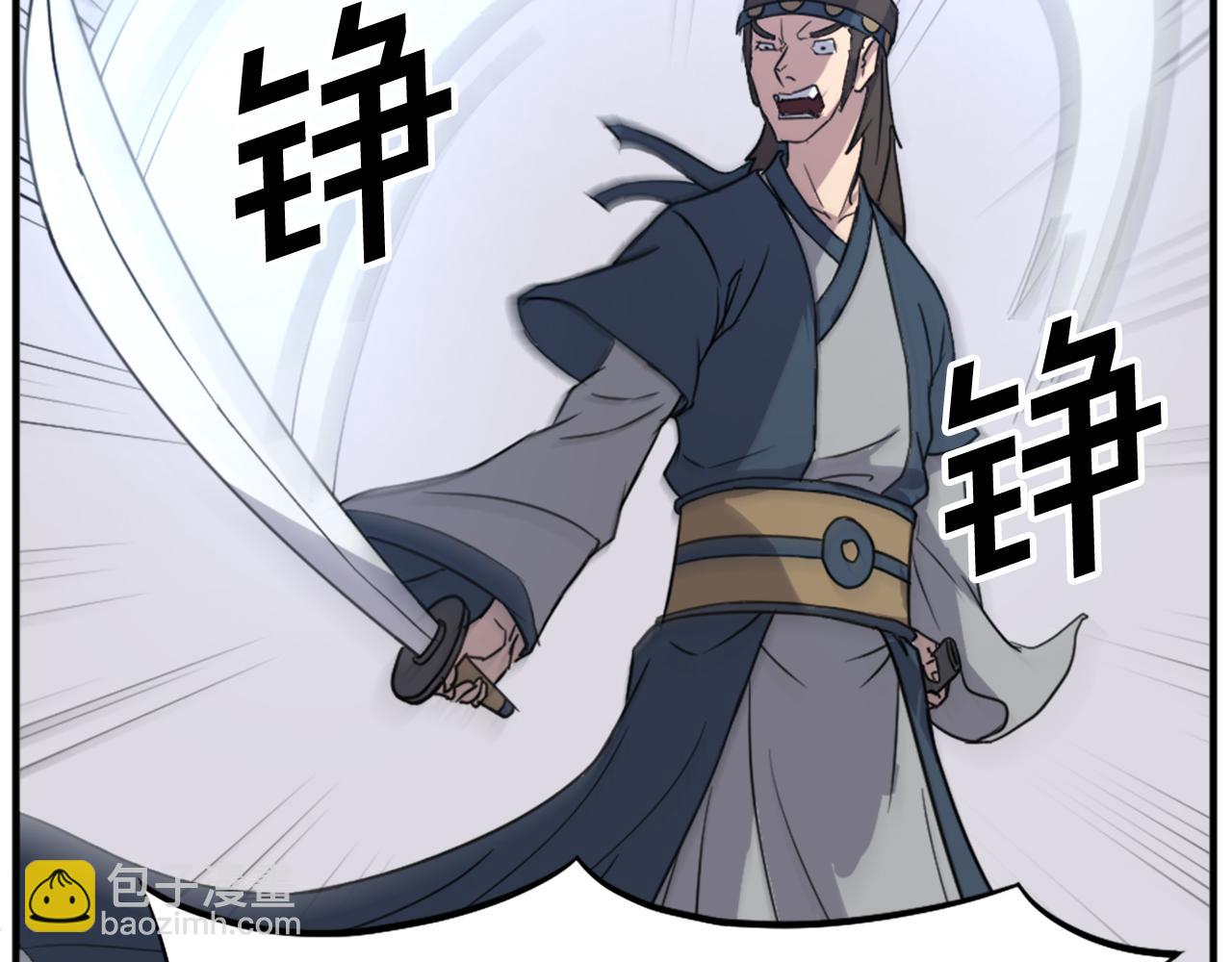 第100话 桃花园111