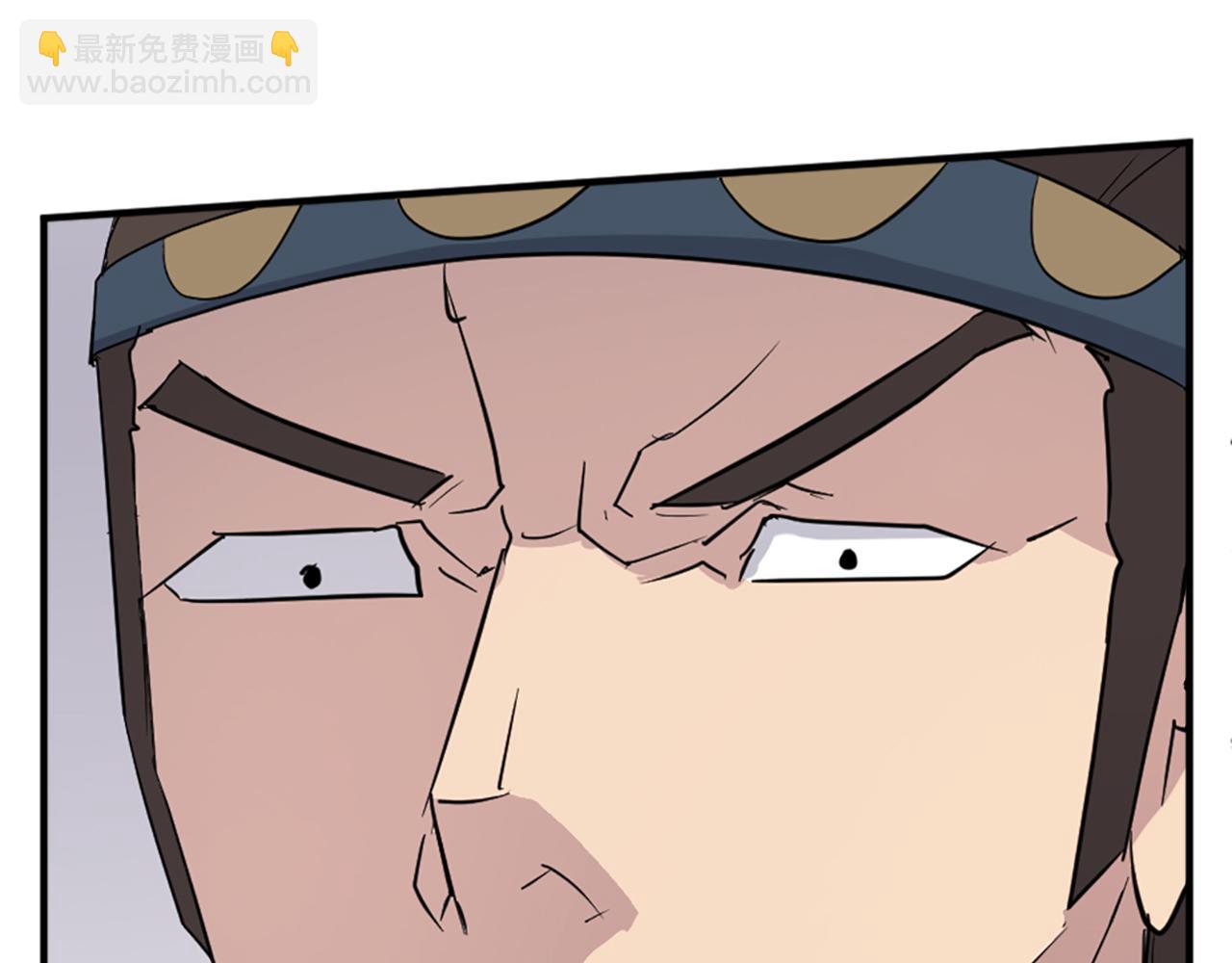 第100话 桃花园115