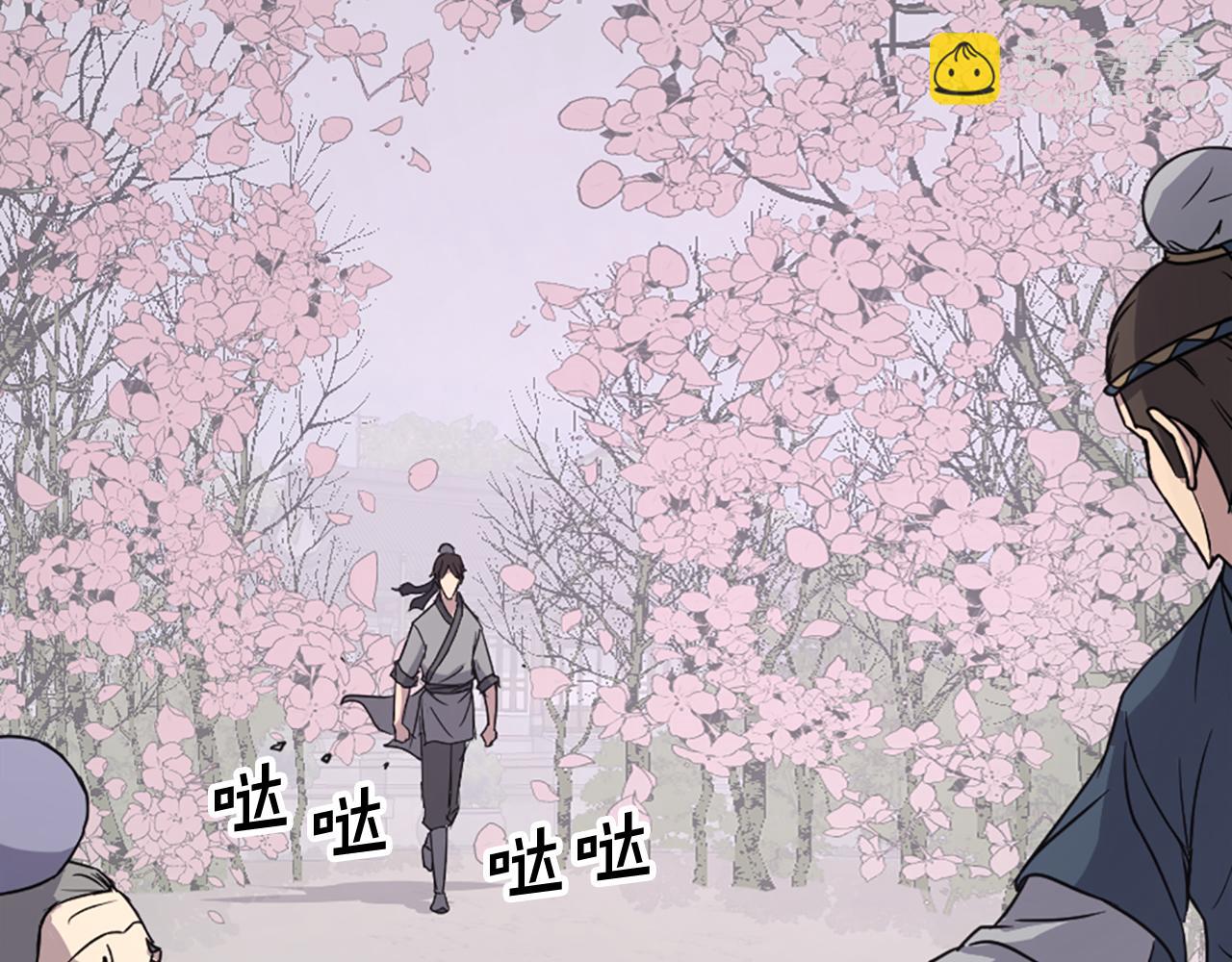 第100话 桃花园118