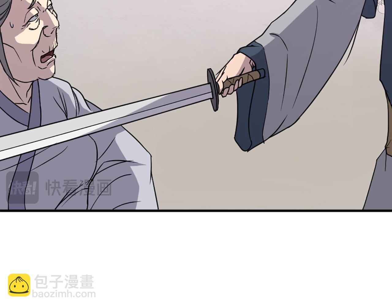 第100话 桃花园119