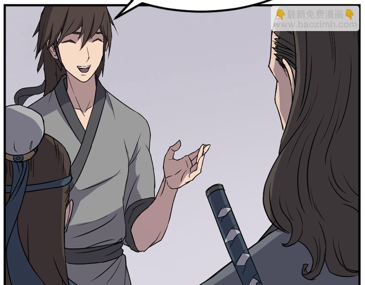 第100话 桃花园126