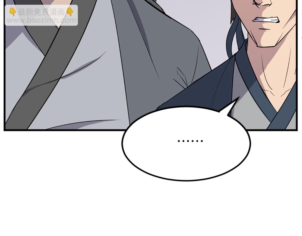 第100话 桃花园129