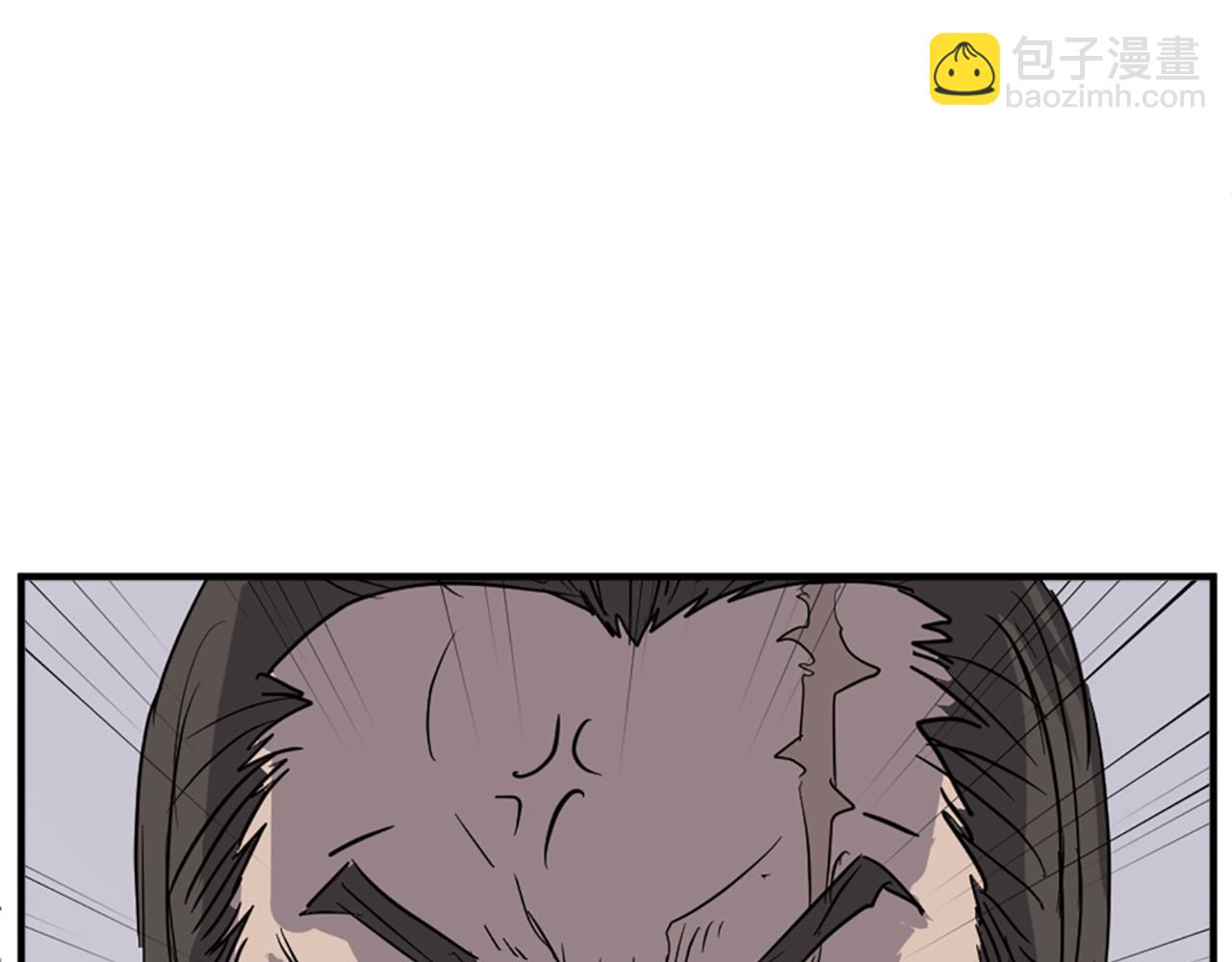 第100话 桃花园130