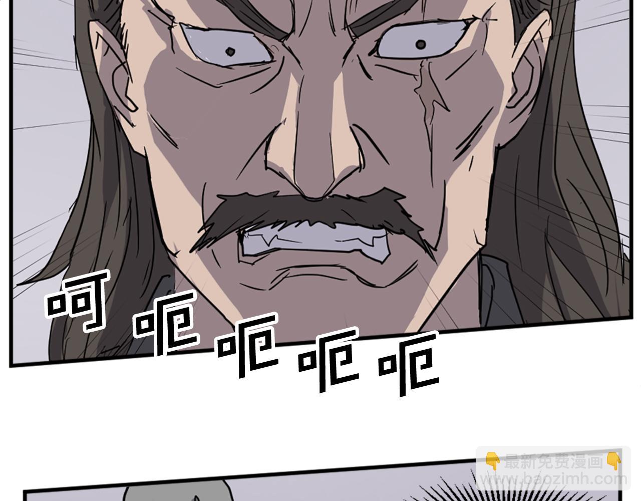 第100话 桃花园131