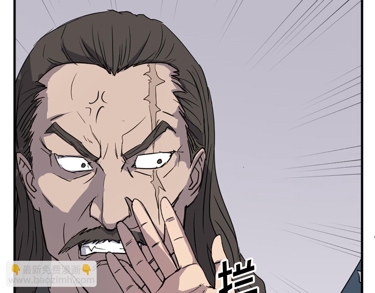 第100话 桃花园134