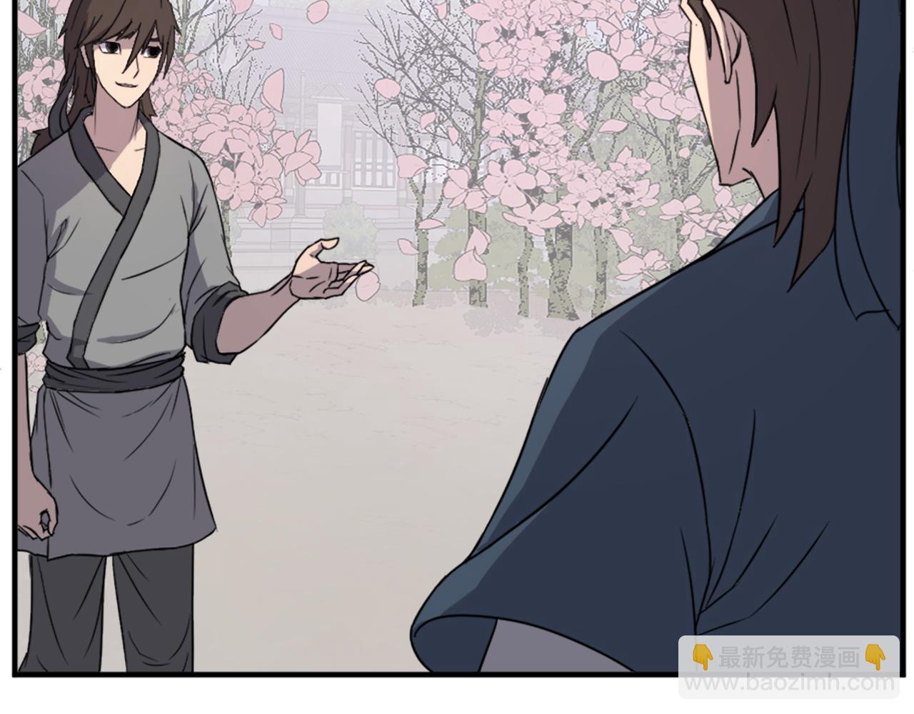 第100话 桃花园139