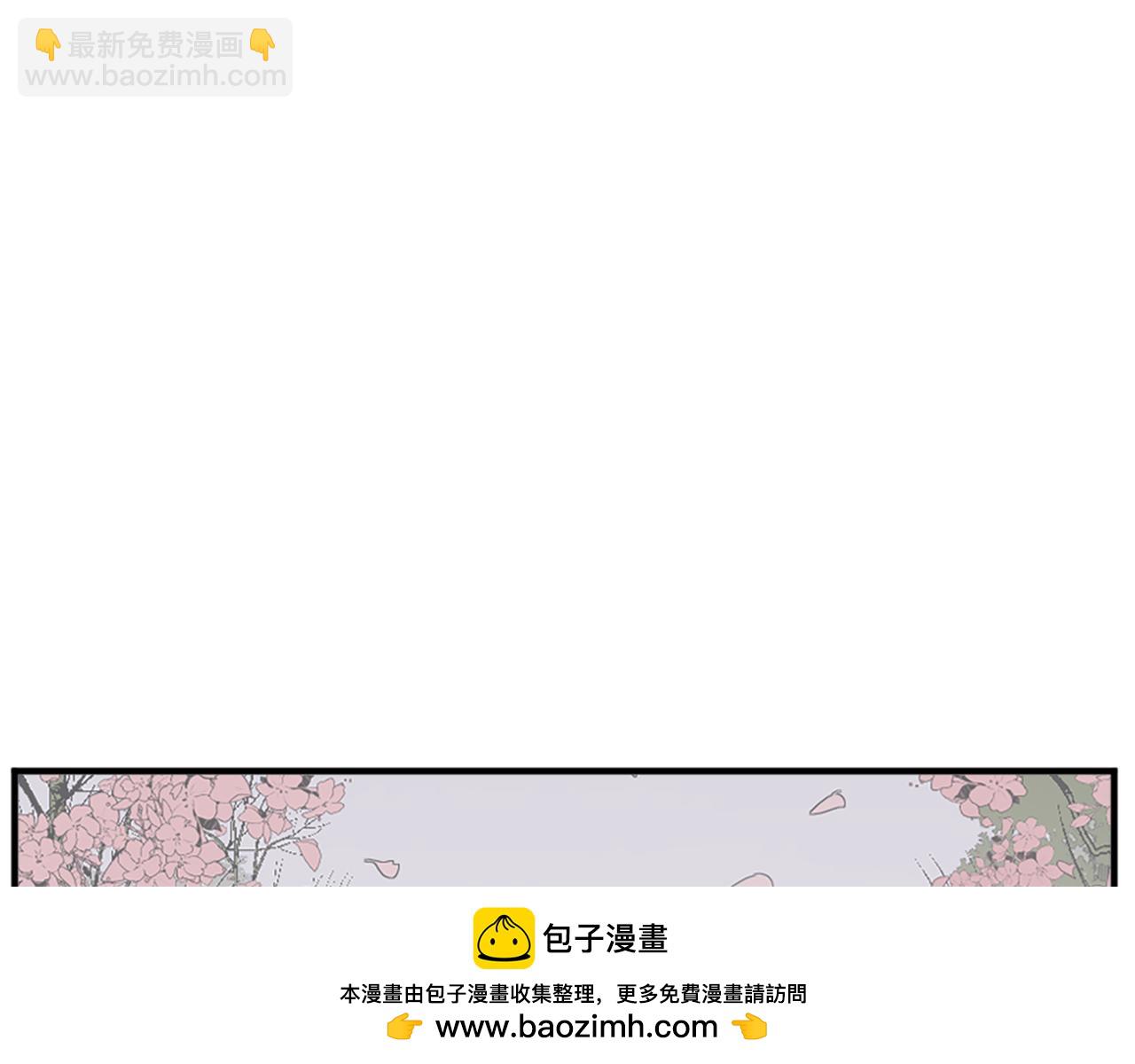 第100话 桃花园140