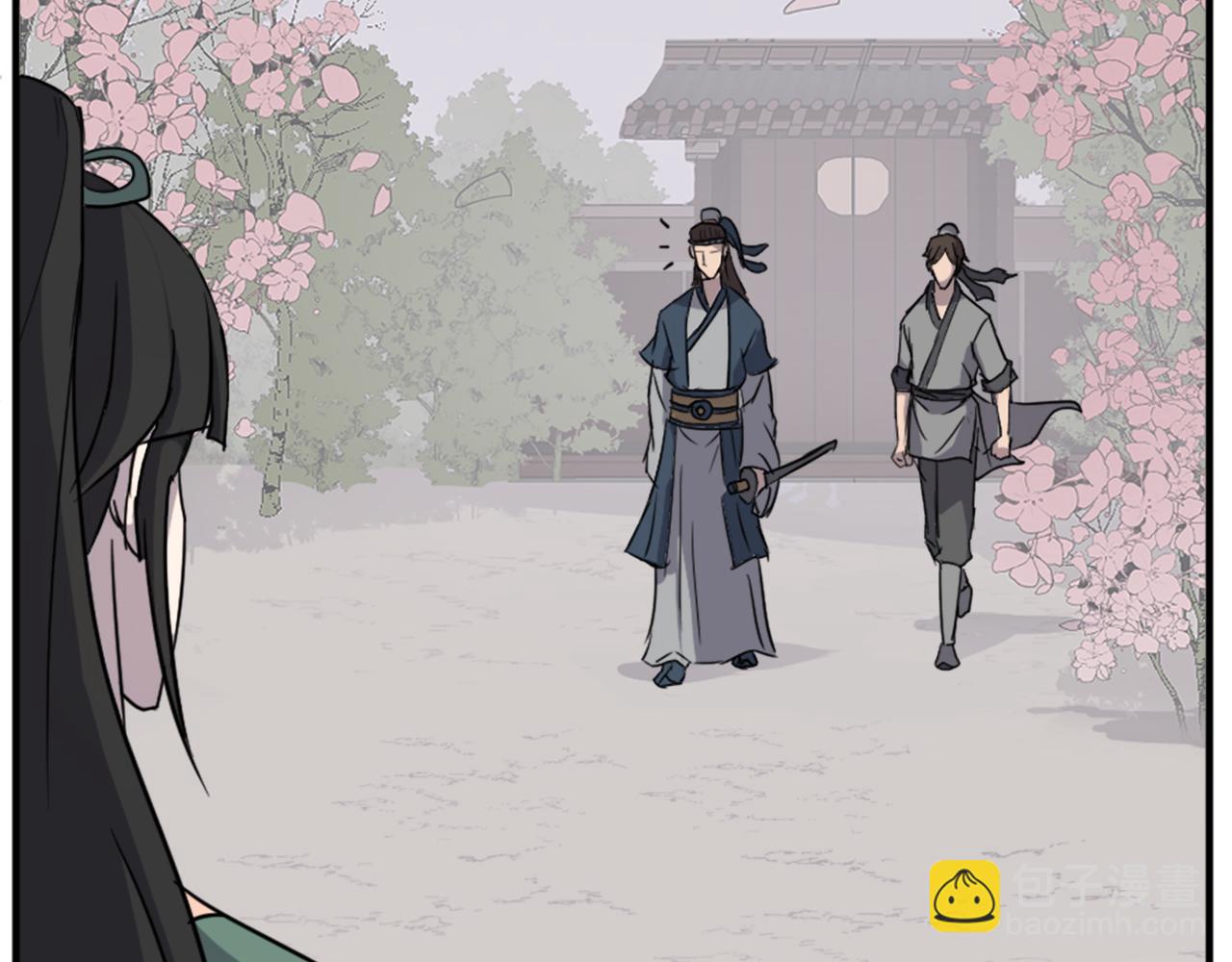 第100话 桃花园141