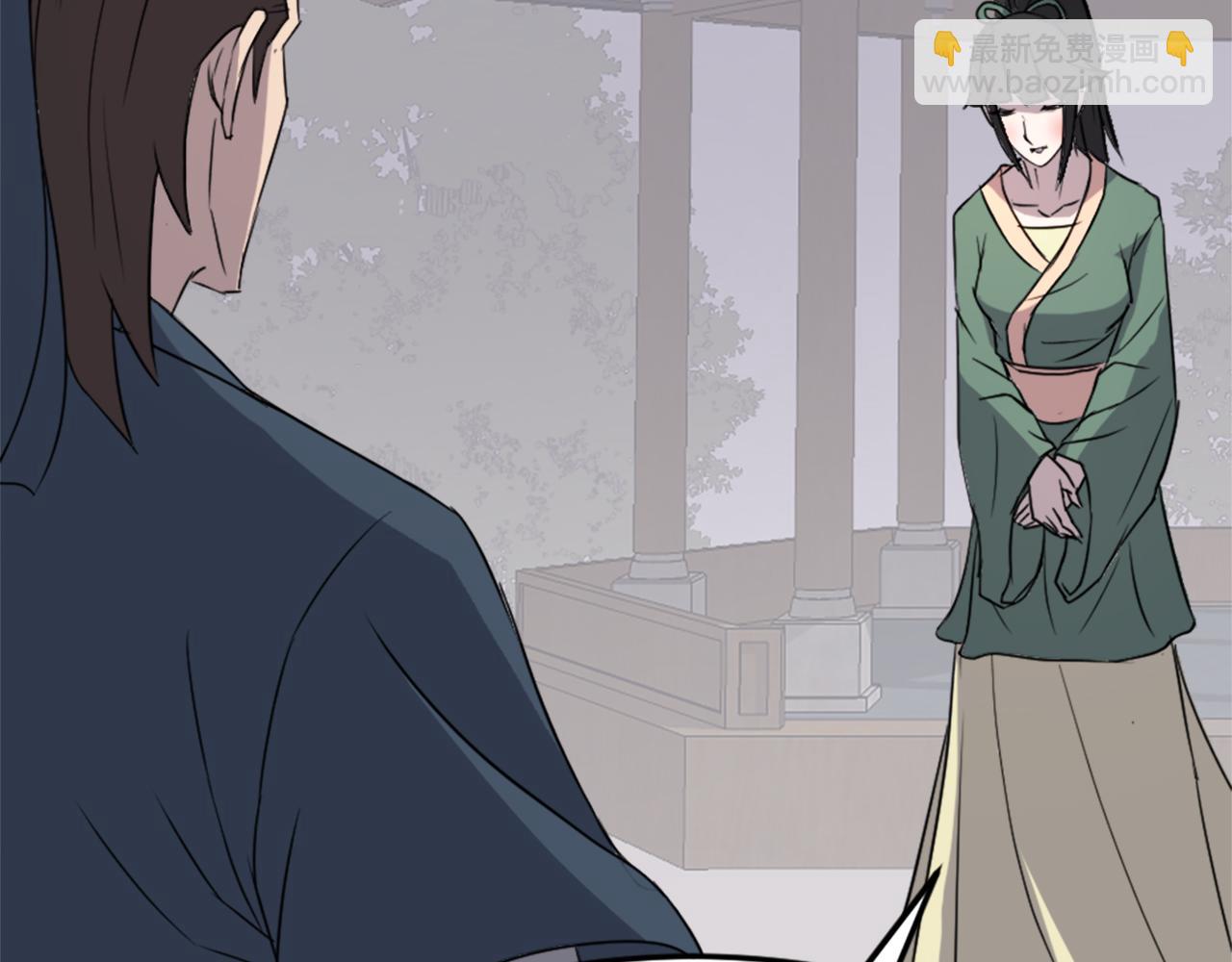 第100话 桃花园146