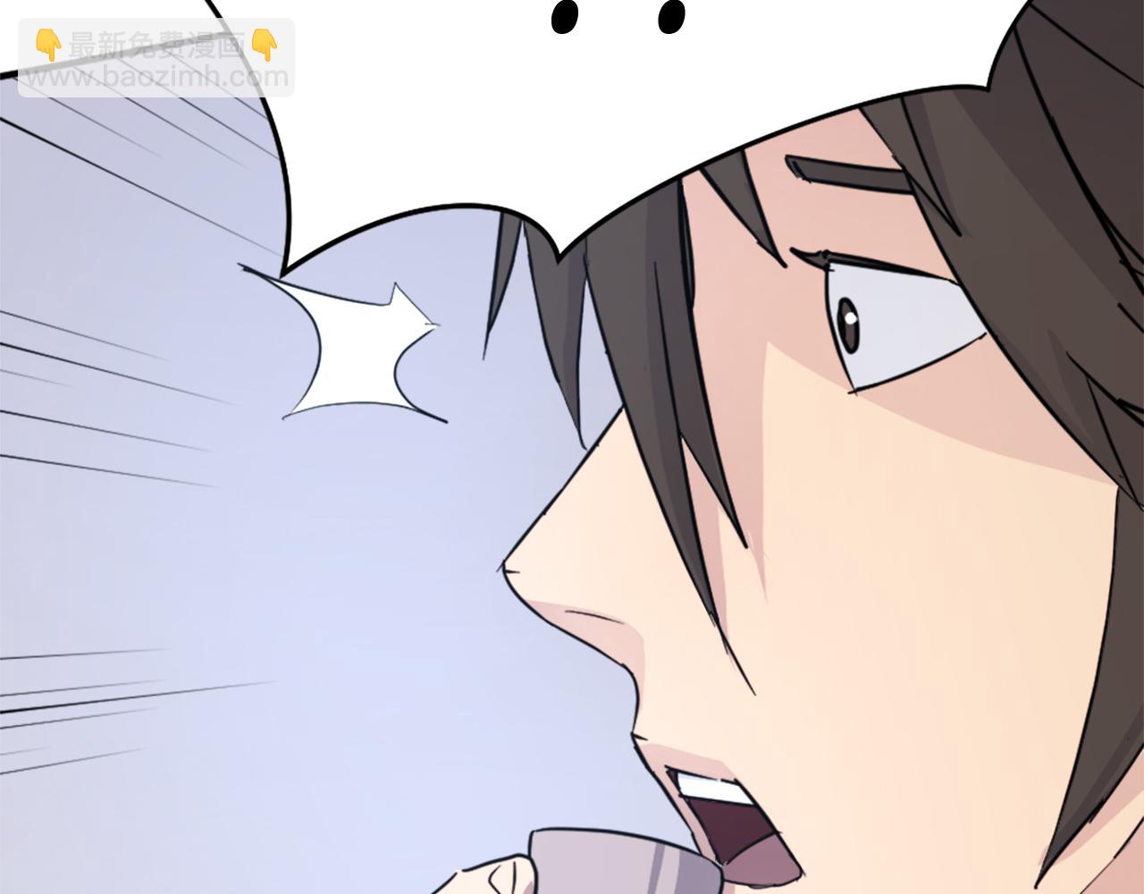 第100话 桃花园16