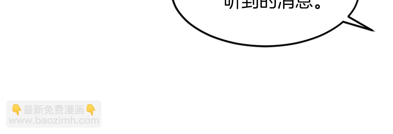 第100话 桃花园164