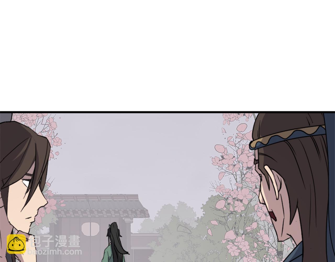第100话 桃花园170