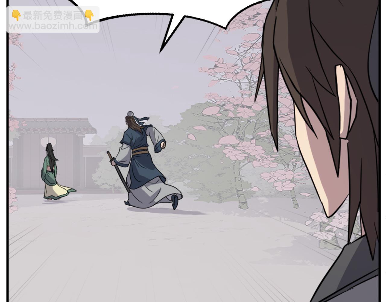 第100话 桃花园175