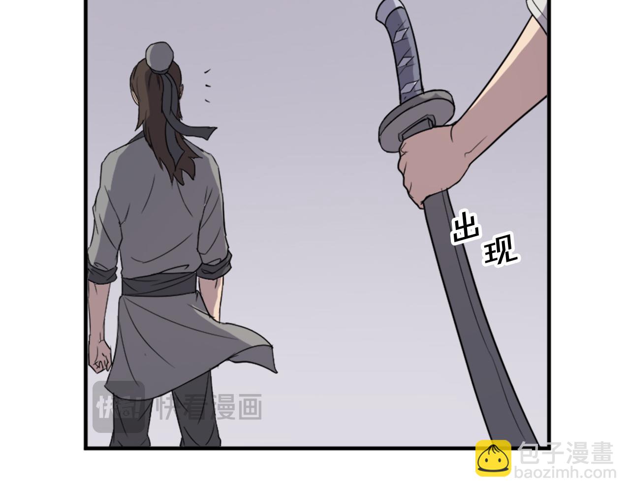 第100话 桃花园180