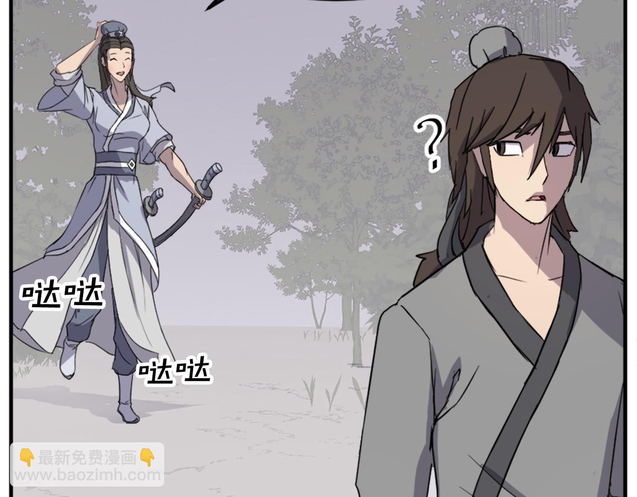 第100话 桃花园182