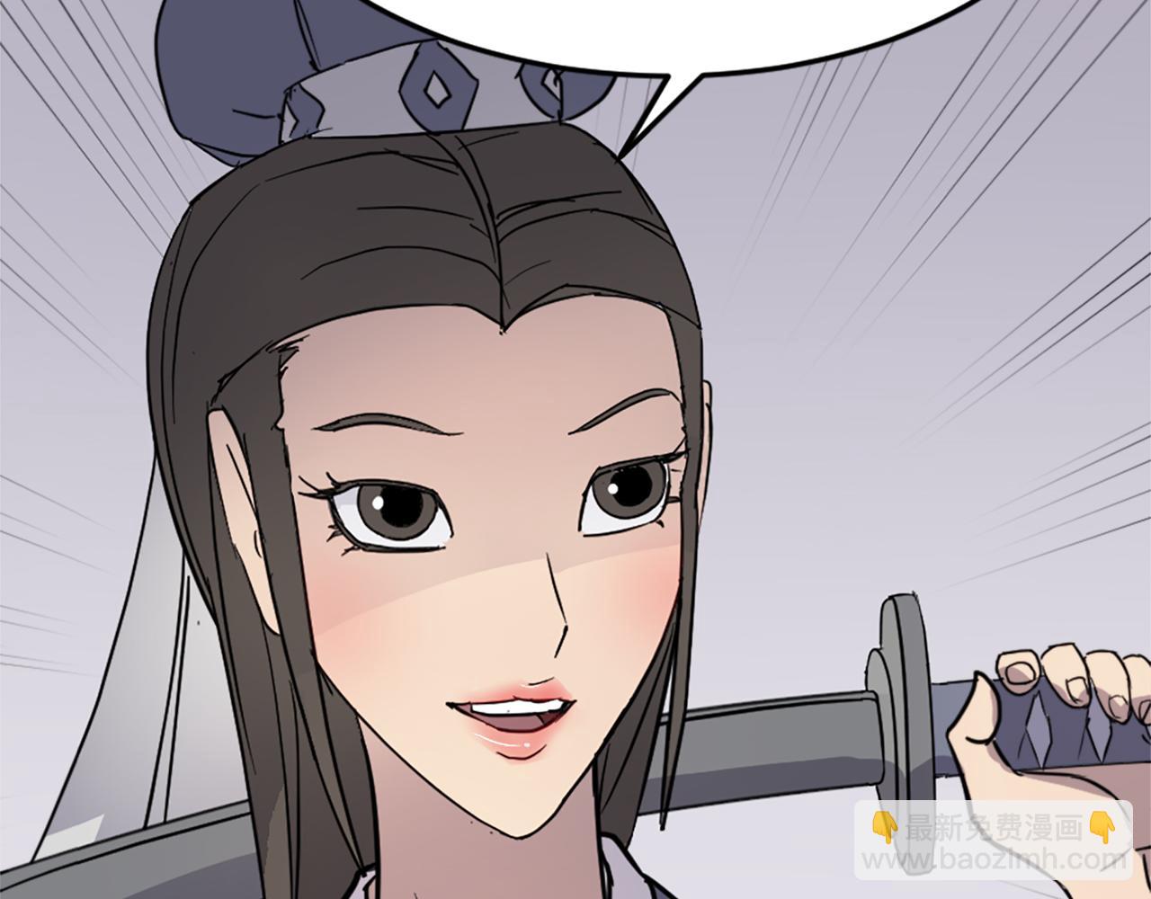 第100话 桃花园189