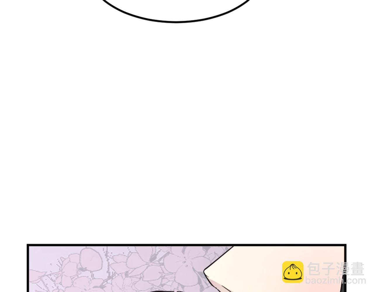 第100话 桃花园26