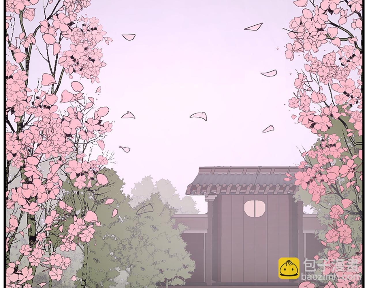 第100话 桃花园3