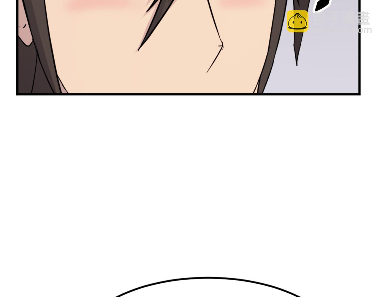 第100话 桃花园32