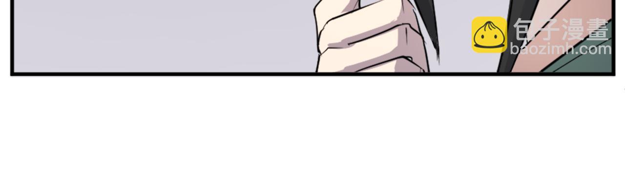 第100话 桃花园44