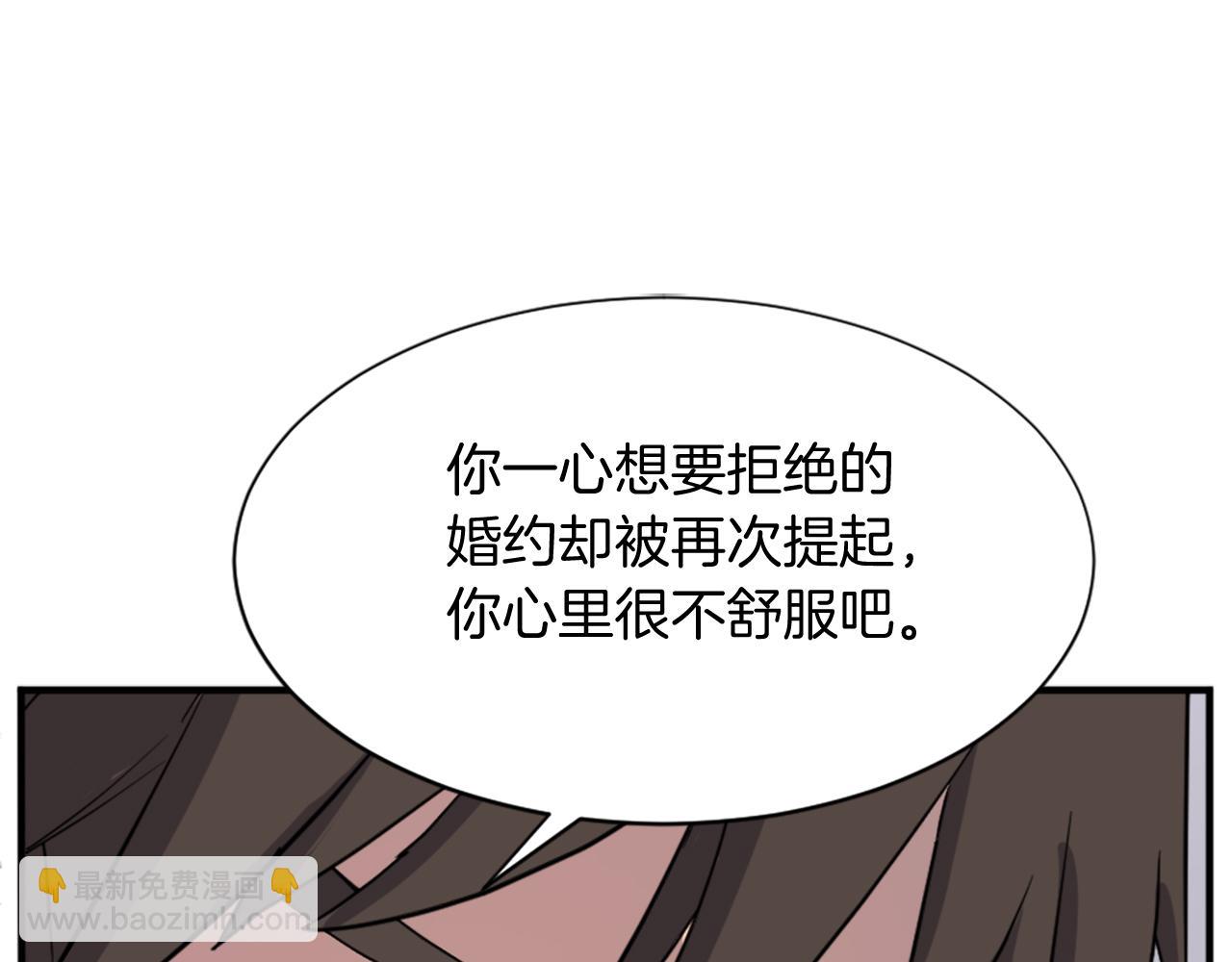 第100话 桃花园45