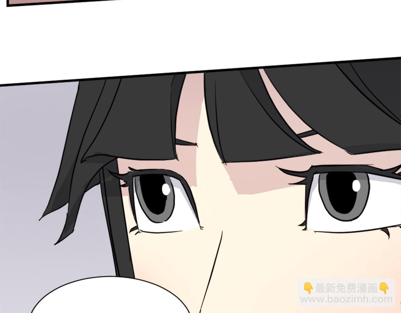 第100话 桃花园47