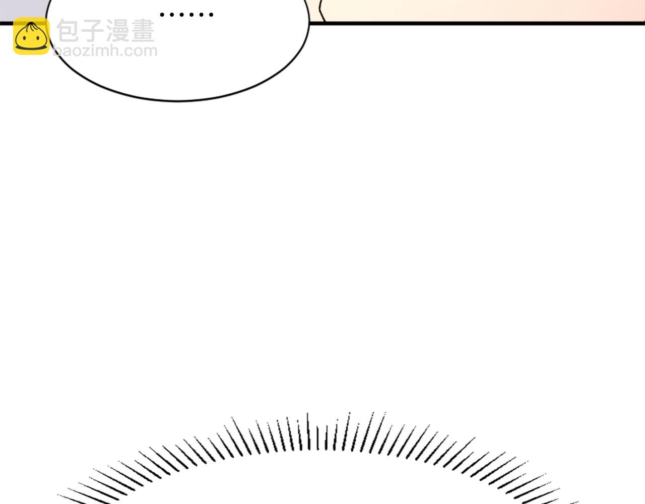 第100话 桃花园52