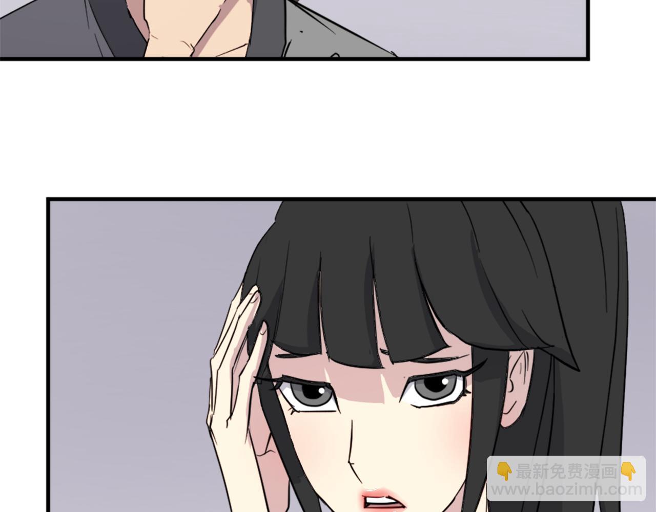 第100话 桃花园59