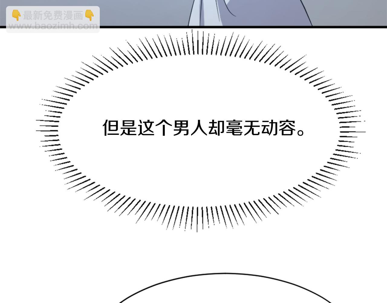 第100话 桃花园65