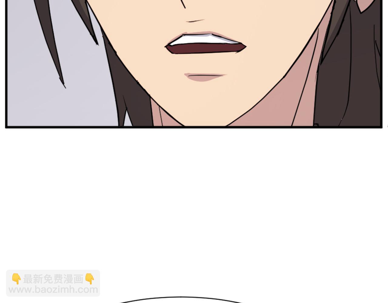 第100话 桃花园73