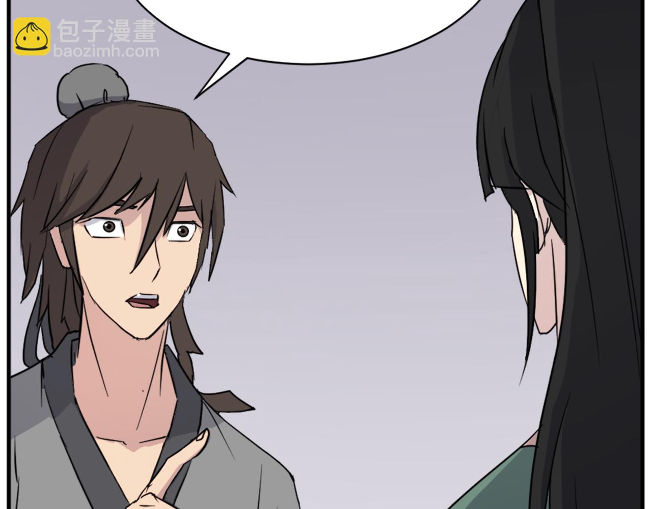 第100话 桃花园77