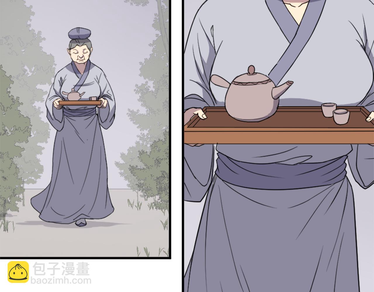 第100话 桃花园8