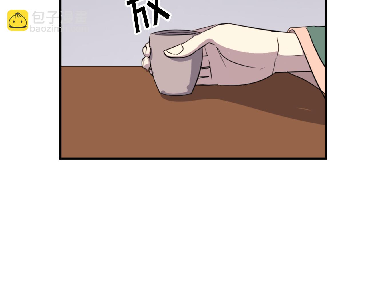 第100话 桃花园82