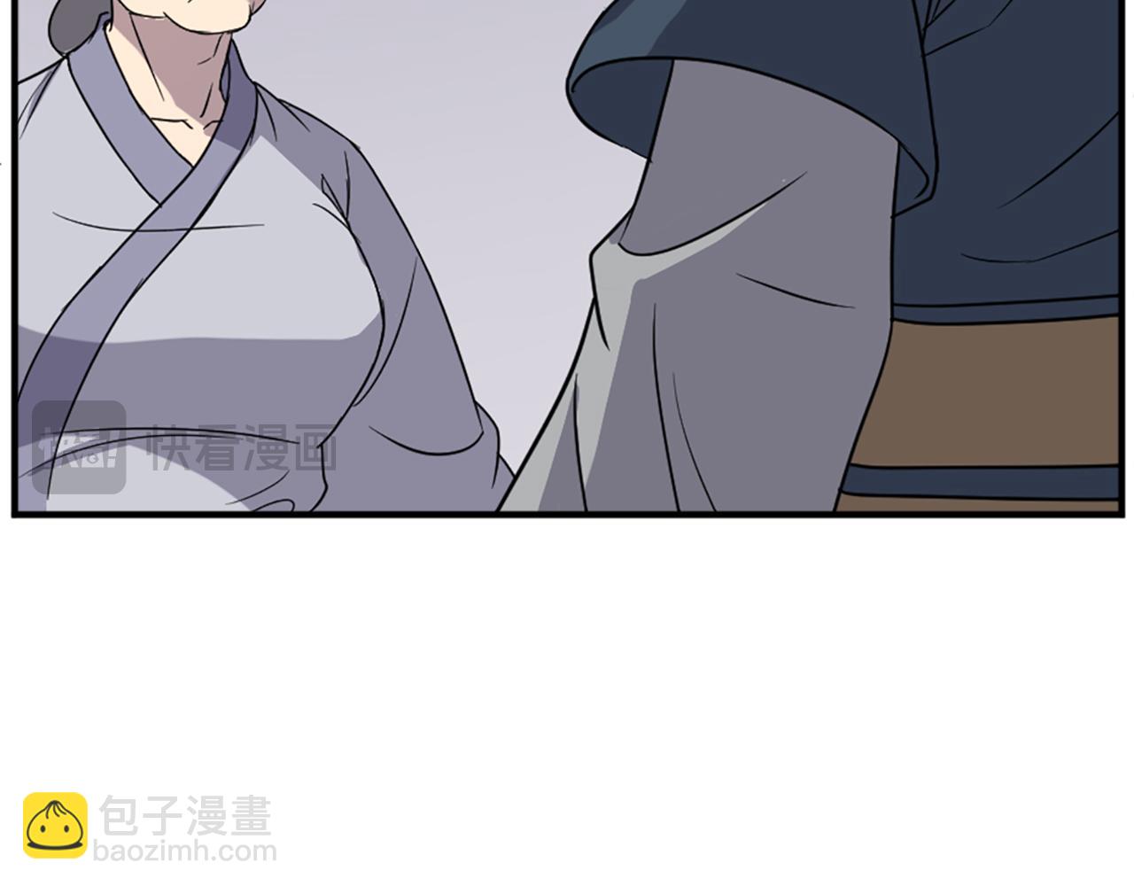 第100话 桃花园96