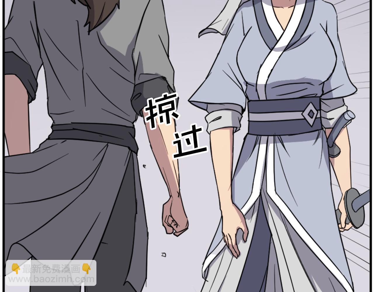 第101话 比武25