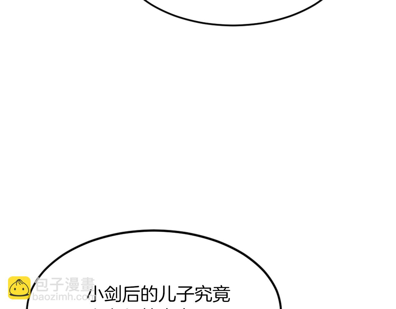 第101话 比武41
