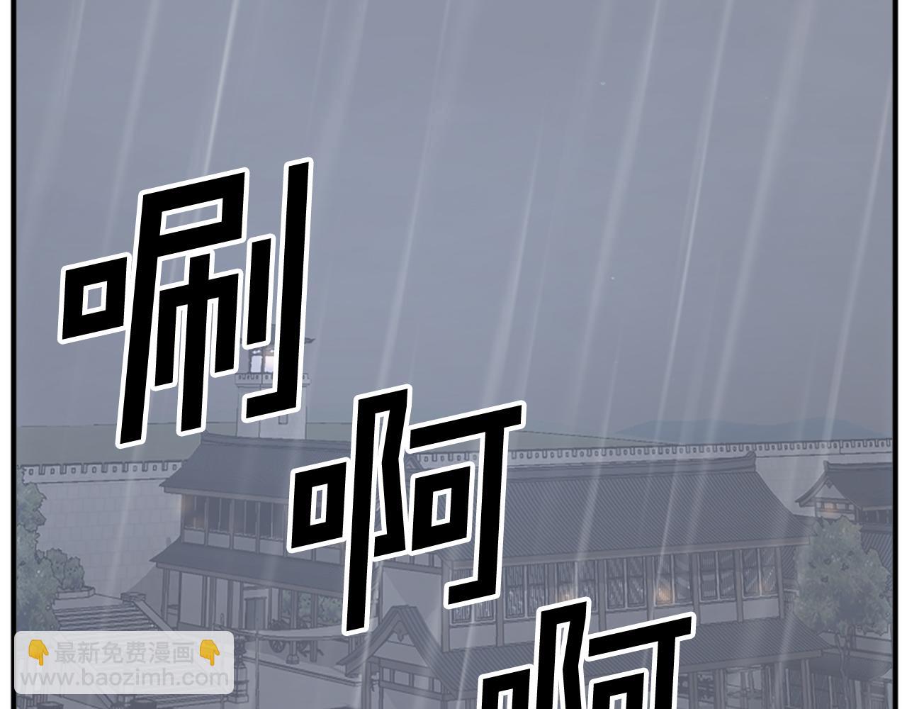 第104话 密约101