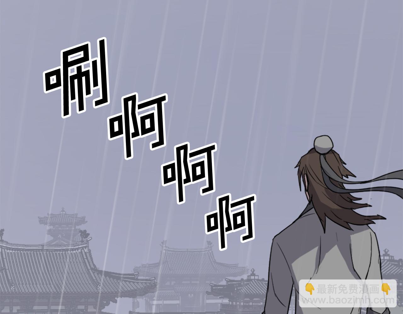 第104话 密约108