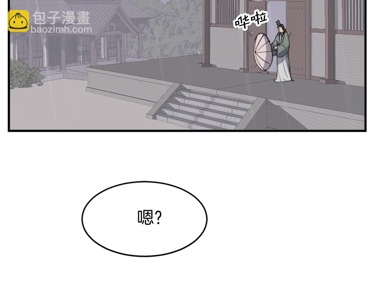 第104话 密约123