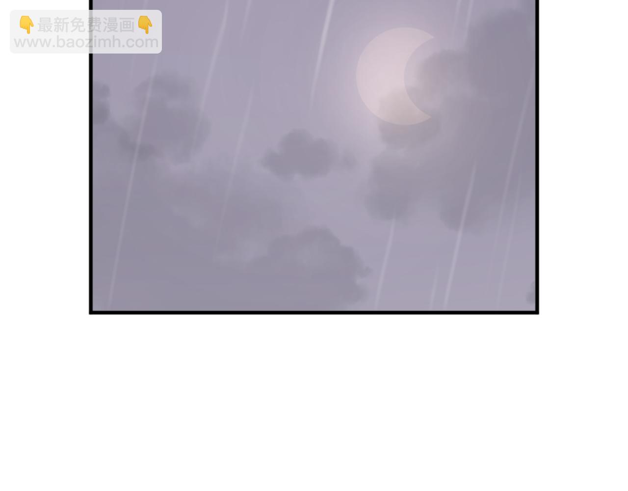 第104话 密约139