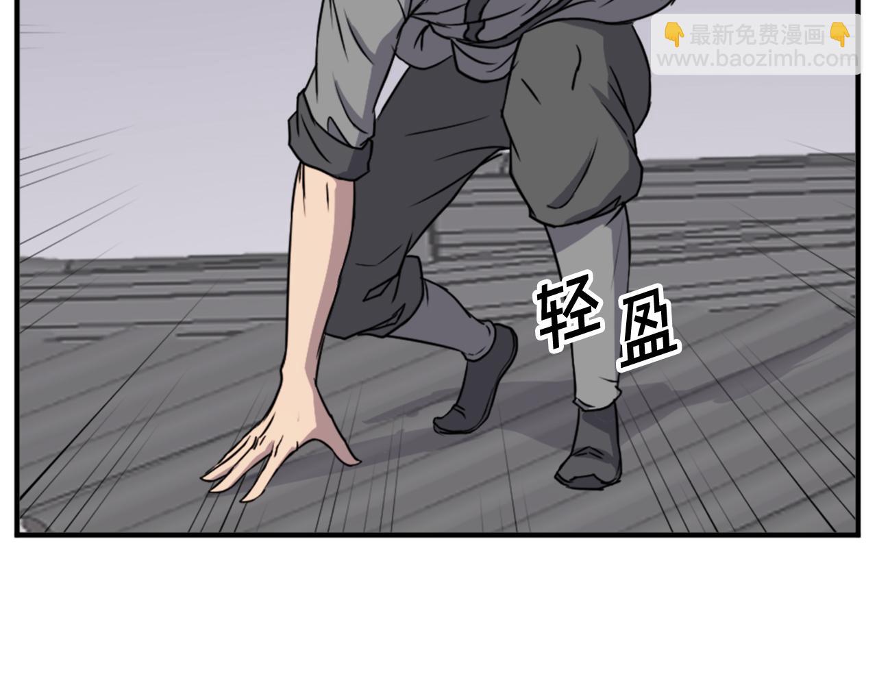 第104话 密约154
